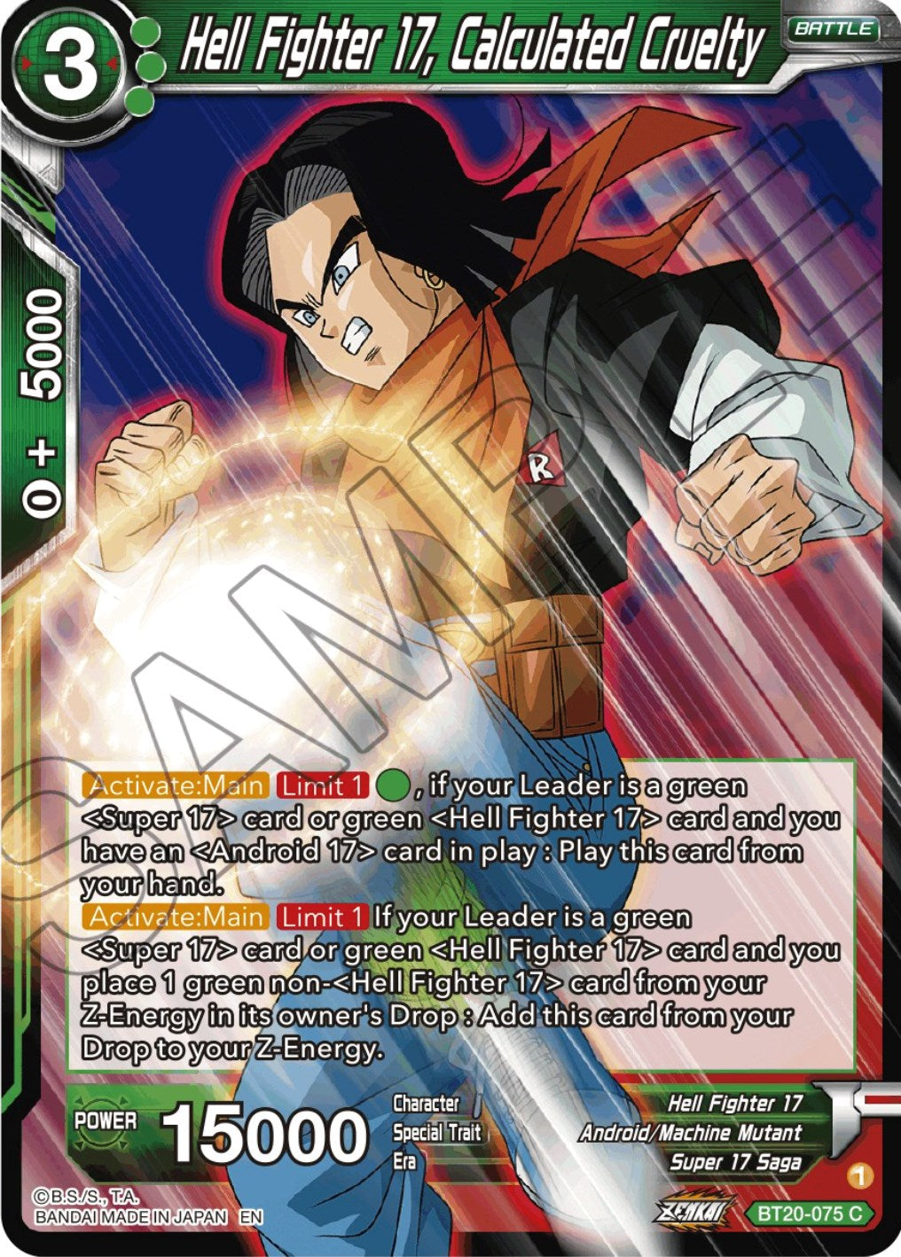 Hell Fighter 17, Calculated Cruelty (BT20-075) [Power Absorbed] | Pegasus Games WI