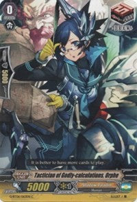 Tactician of Godly-calculations, Orphe (G-BT06/063EN) [Transcension of Blade & Blossom] | Pegasus Games WI