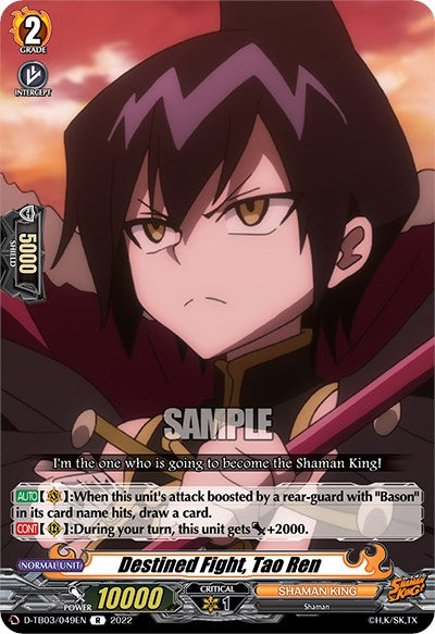 Destined Fight, Tao Ren (D-TB03/049EN) [Shaman King] | Pegasus Games WI