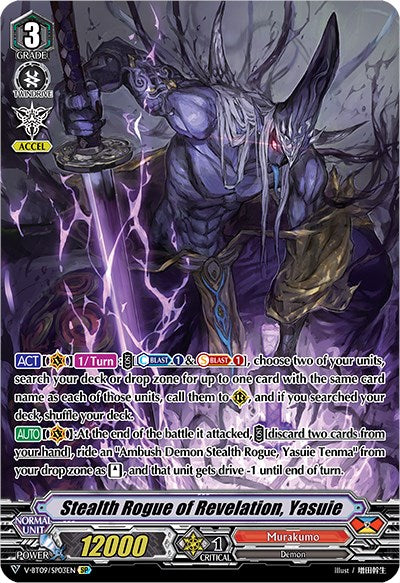 Stealth Rogue of Revelation, Yasuie (V-BT09/SP03EN) [Butterfly d'Moonlight] | Pegasus Games WI
