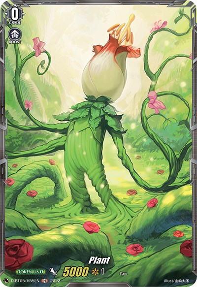 Plant Token (D-BT05/H55EN) [Triumphant Return of the Brave Heroes] | Pegasus Games WI