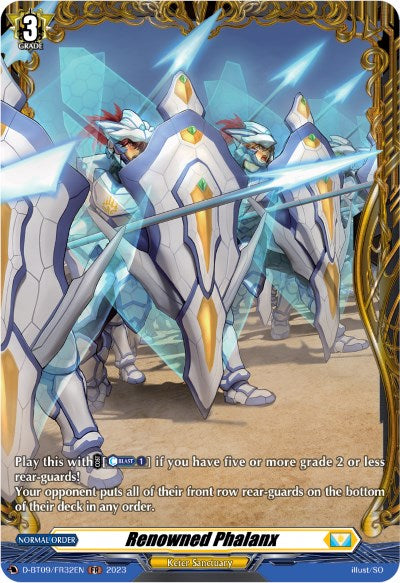 Renowned Phalanx (D-BT09/FR32EN) [Dragontree Invasion] | Pegasus Games WI