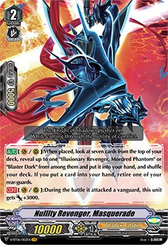 Nullity Revenger, Masquerade (V-BT06/002EN) [Phantasmal Steed Restoration] | Pegasus Games WI