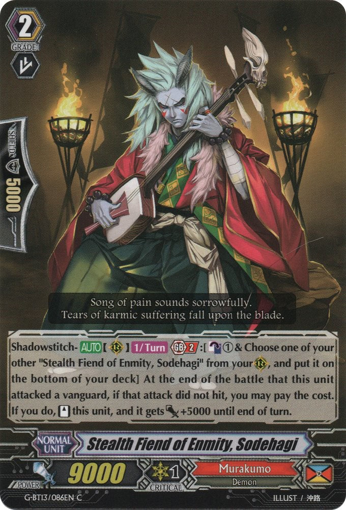 Stealth Fiend of Enmity, Sodehagi (G-BT13/086EN) [Ultimate Stride] | Pegasus Games WI