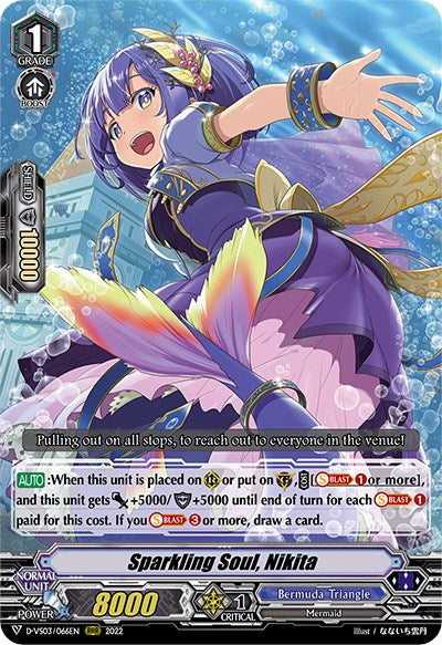 Sparkling Soul, Nikita (D-VS03/066EN) [V Clan Collection Vol.3] | Pegasus Games WI