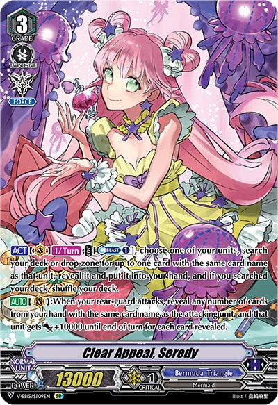 Clear Appeal, Seredy (V-EB15/SP09EN) [Twinkle Melody] | Pegasus Games WI