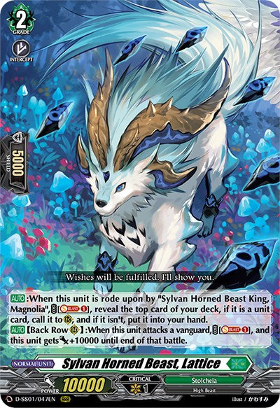 Sylvan Horned Beast, Lattice (D-SS01/047EN) [Festival Collection 2021] | Pegasus Games WI