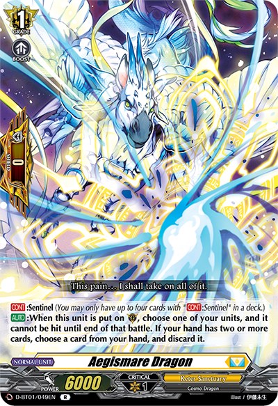 Aegismare Dragon (D-BT01/049EN) [Genesis of the Five Greats] | Pegasus Games WI