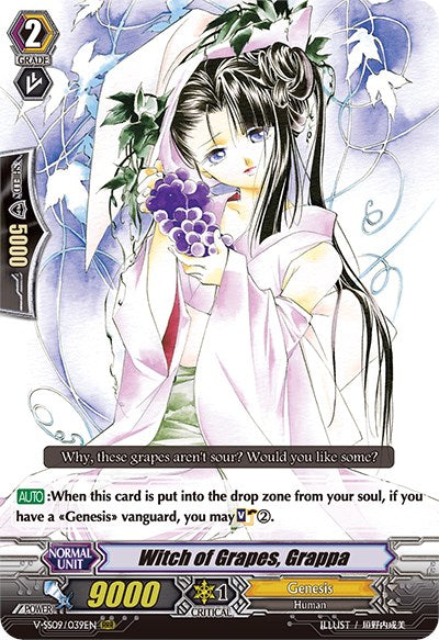 Witch of Grapes, Grappa (V-SS09/039EN) [Revival Selection] | Pegasus Games WI