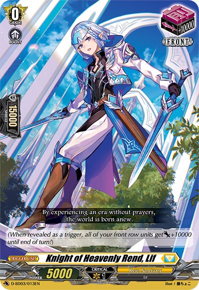 Knight of Heavenly Rend, Lif (D-SD03/013EN) [Tohya Ebata: Apex Ruler] | Pegasus Games WI