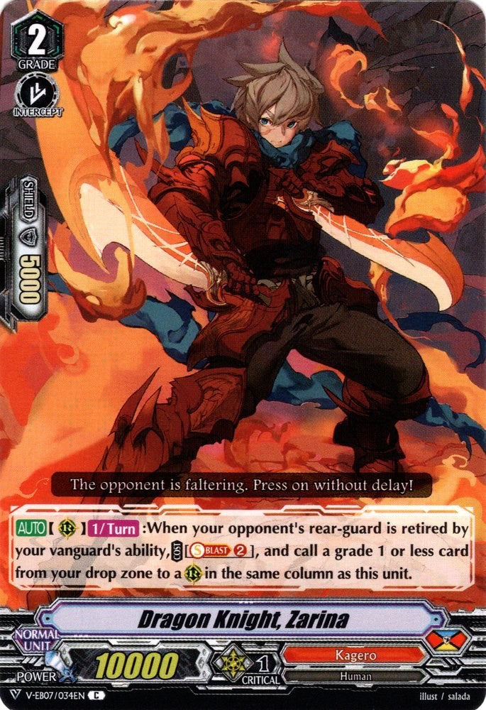 Dragon Knight, Zarina (V-EB07/034EN) [The Heroic Evolution] | Pegasus Games WI