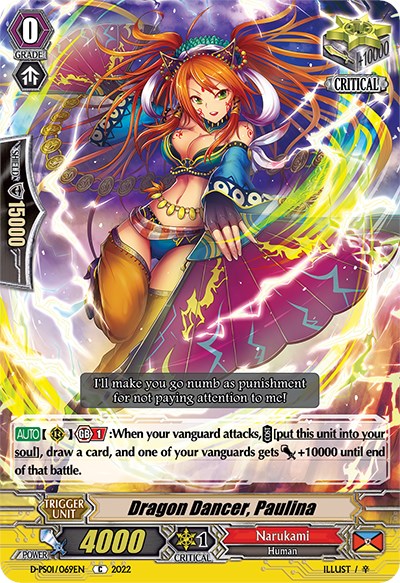 Dragon Dancer, Paulina (D-PS01/069EN) [P Clan Collection 2022] | Pegasus Games WI