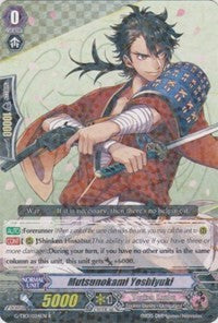 Mutsunokami Yoshiyuki (G-TB01/024EN) [Touken Ranbu: ONLINE] | Pegasus Games WI