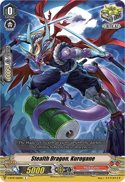 Stealth Dragon, Kurogane (V-BT07/065EN) [Infinideity Cradle] | Pegasus Games WI
