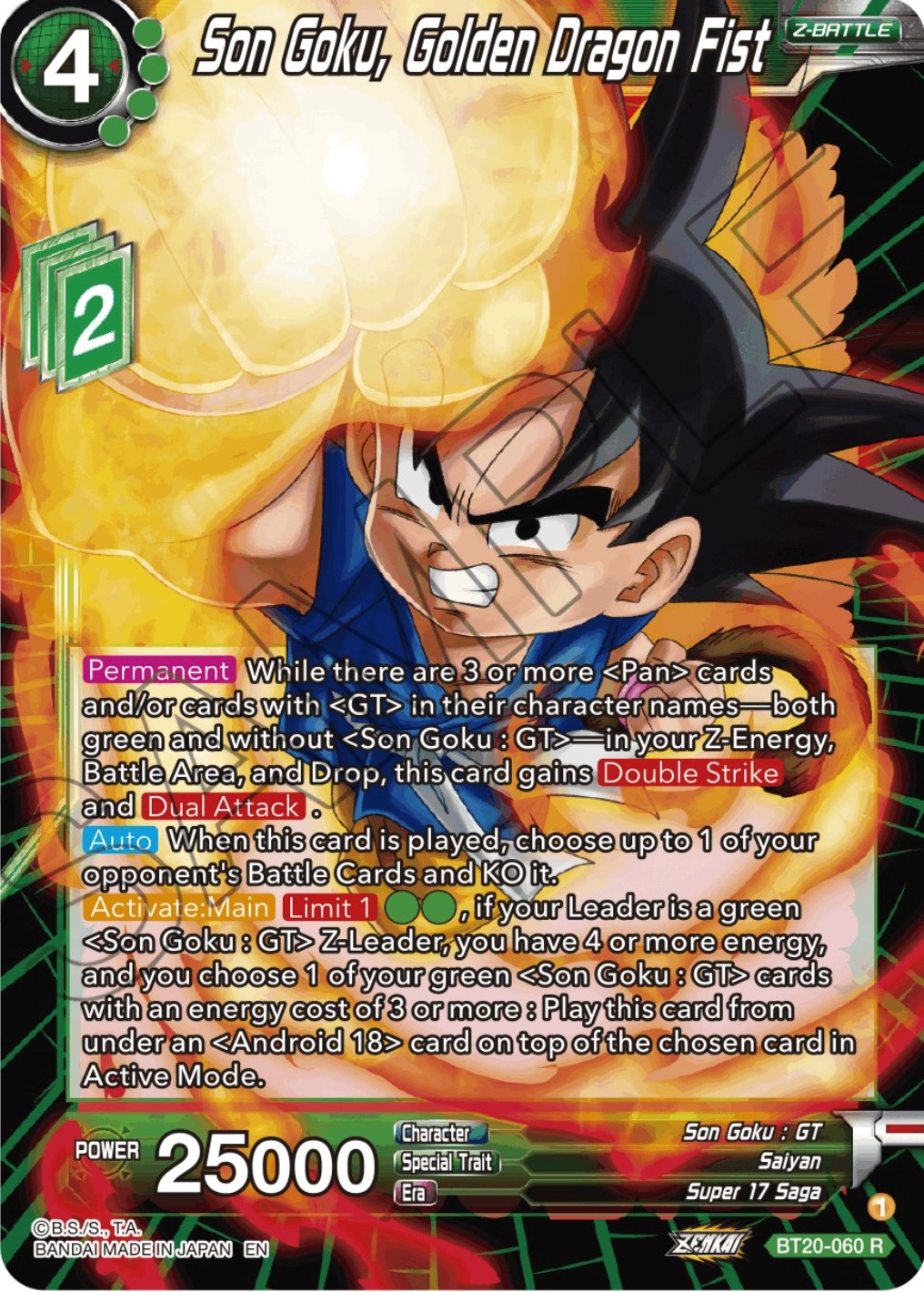 Son Goku, Golden Dragon Fist (BT20-060) [Power Absorbed] | Pegasus Games WI
