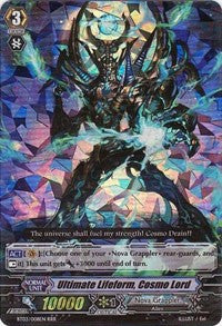 Ultimate Lifeform, Cosmo Lord (BT03/008EN) [Demonic Lord Invasion] | Pegasus Games WI