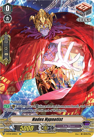 Hades Hypnotist (V-BT09/SP19EN) [Butterfly d'Moonlight] | Pegasus Games WI