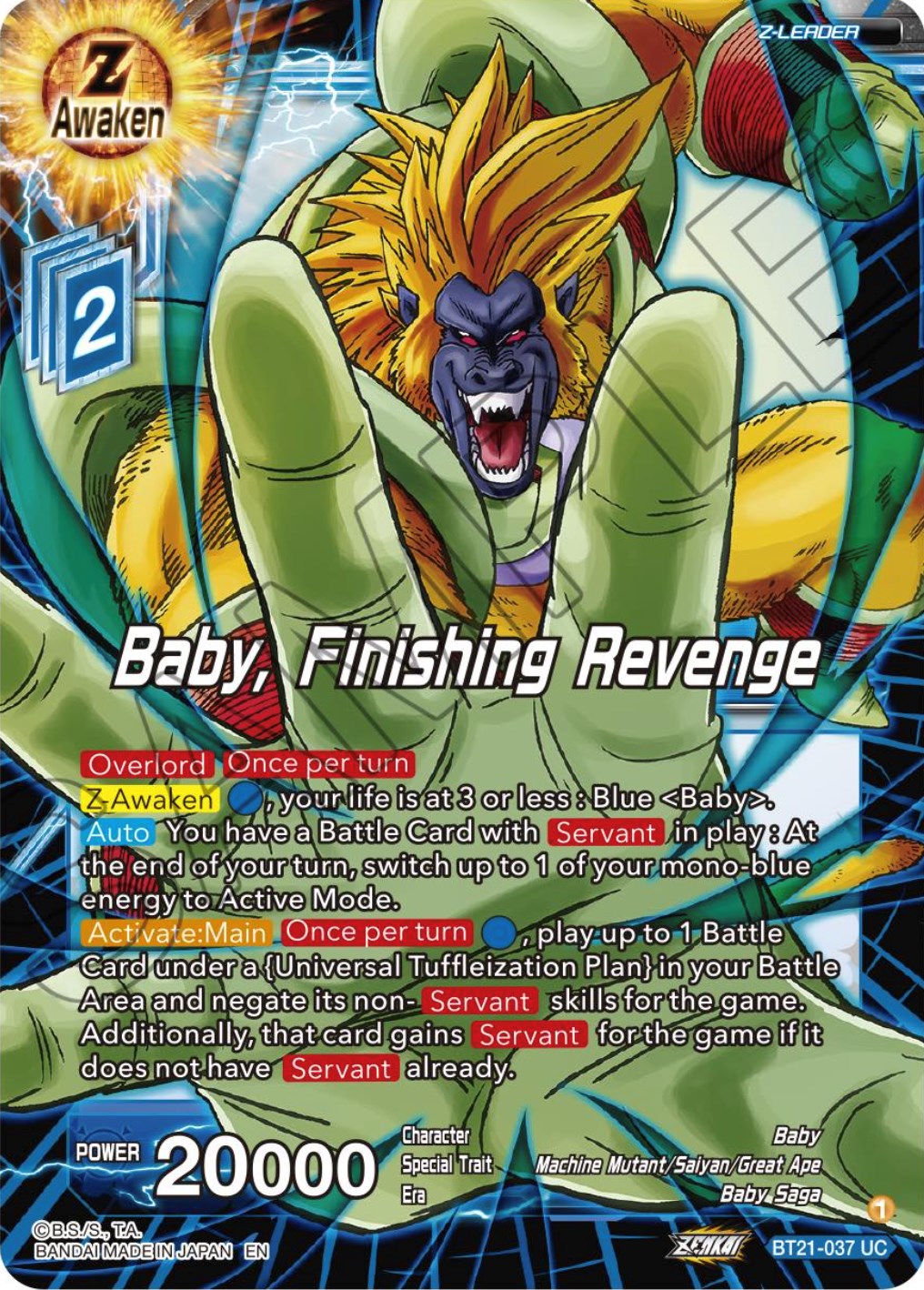 Baby, Finishing Revenge (BT21-037) [Wild Resurgence] | Pegasus Games WI