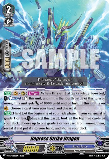 Repress Strike Dragon (V-PR/0262) [V Promo Cards] | Pegasus Games WI