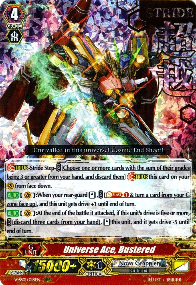 Universe Ace, Bustered (Hot Stamped) (V-SS01/018EN) [Premium Collection 2019] | Pegasus Games WI