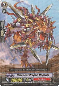 Ravenous Dragon, Megarex (BT03/034EN) [Demonic Lord Invasion] | Pegasus Games WI