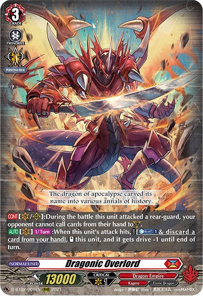 Dragonic Overlord (D-BT02/001EN) [A Brush with the Legends] | Pegasus Games WI