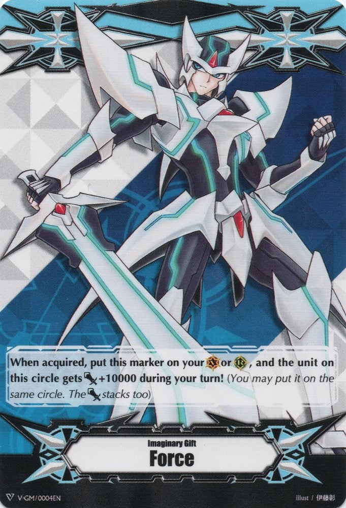 Imaginary Gift [Force] - Blaster Blade (V-GM/0004EN) [Gift Markers] | Pegasus Games WI