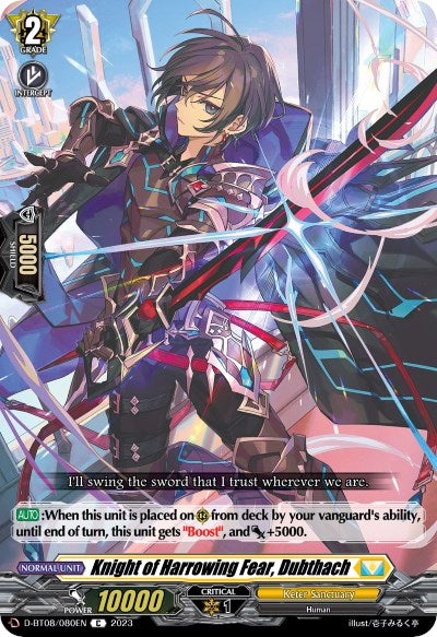 Knight of Harrowing Fear, Dubthach (D-BT08/080EN) [Minerva Rising] | Pegasus Games WI