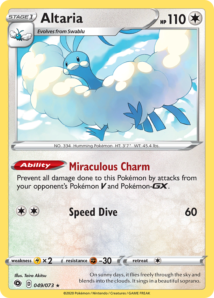 Altaria (049/073) [Sword & Shield: Champion's Path] | Pegasus Games WI