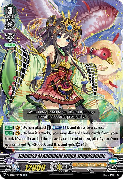 Goddess of Abundant Crops, Otogosahime (V-BT08/017EN RR) [Silverdust Blaze] | Pegasus Games WI