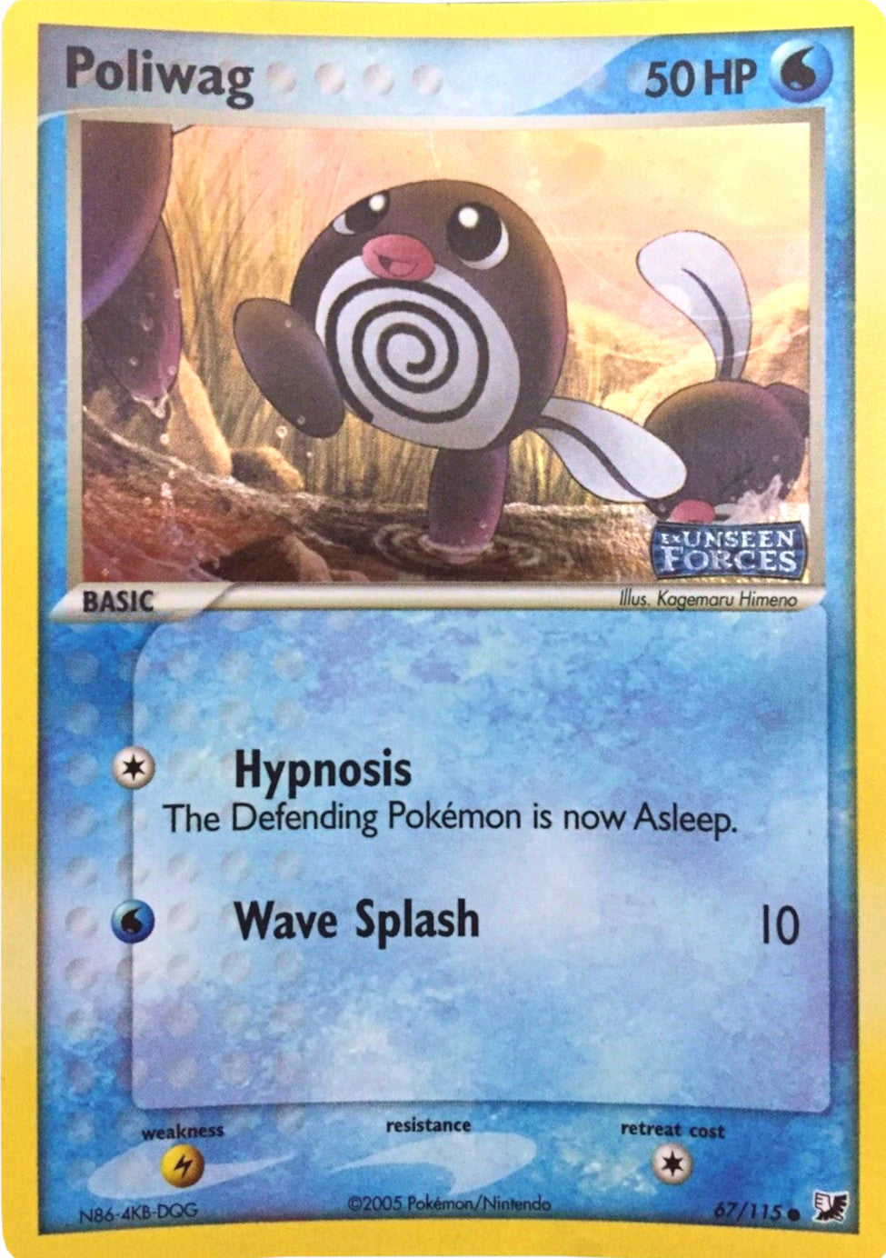 Poliwag (67/115) (Stamped) [EX: Unseen Forces] | Pegasus Games WI