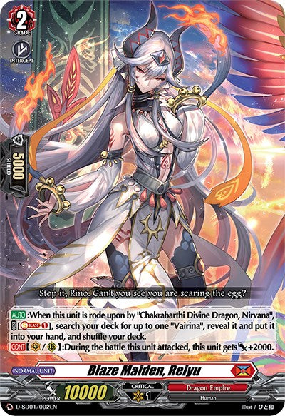 Blaze Maiden, Reiyu (D-SD01/002EN) [Yu-yu Kondo: Holy Dragon] | Pegasus Games WI