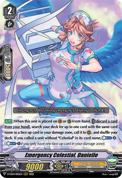 Emergency Celestial, Danielle (D-VS04/002EN) [V Clan Collection Vol.4] | Pegasus Games WI