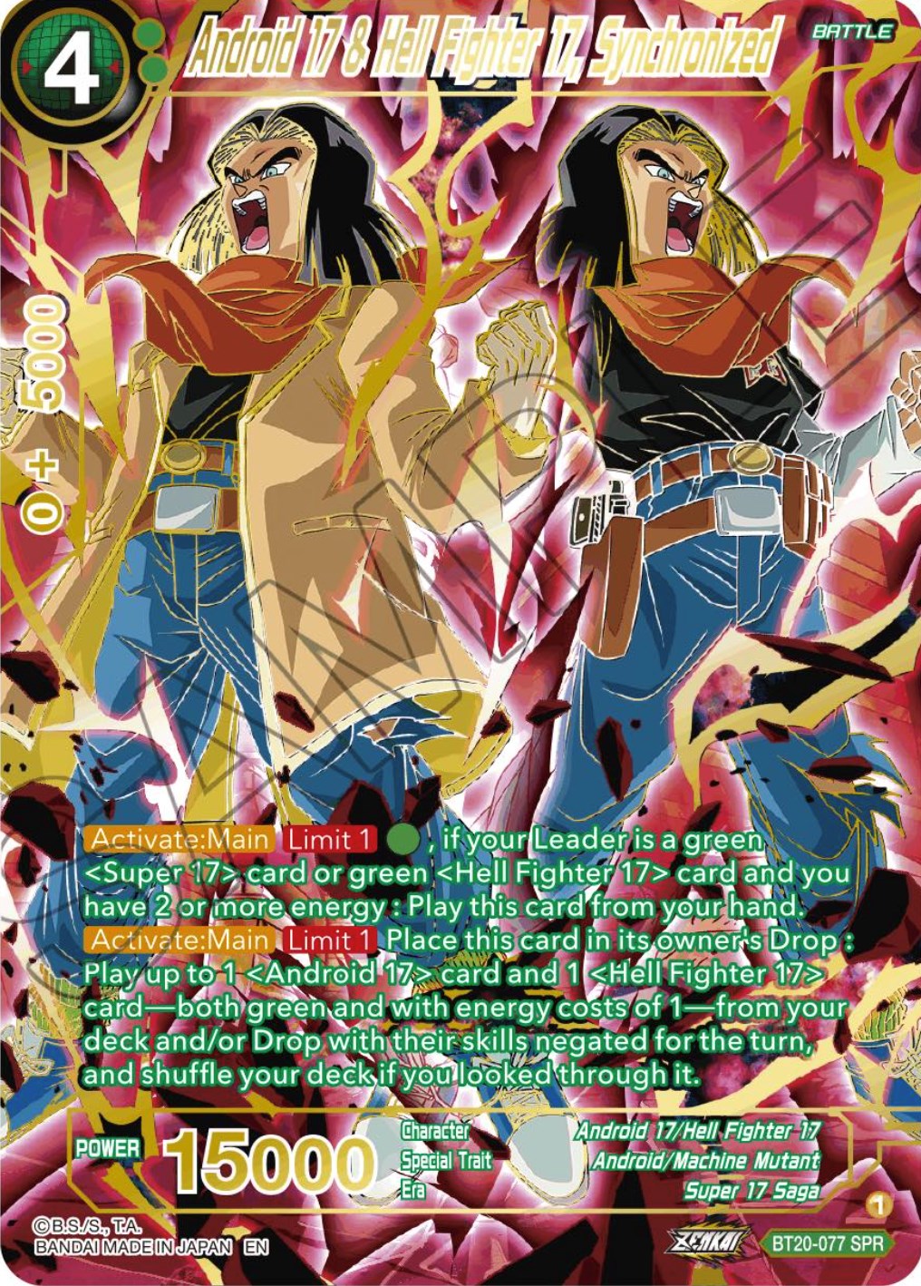 Android 17 & Hell Fighter 17, Synchronized (SPR) (BT20-077) [Power Absorbed] | Pegasus Games WI