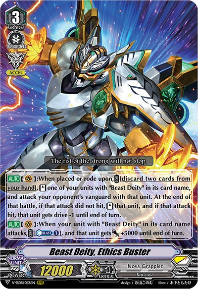 Beast Deity, Ethics Buster (V-SS08/036EN) [Clan Selection Plus Vol.2] | Pegasus Games WI