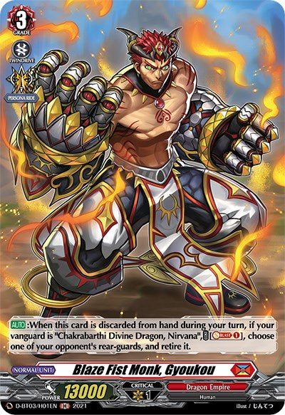 Blaze Fist Monk, Gyoukou (D-BT03/H01EN) [Advance of Intertwined Stars] | Pegasus Games WI