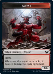 Spirit // Avatar Double-Sided Token [Strixhaven: School of Mages Tokens] | Pegasus Games WI