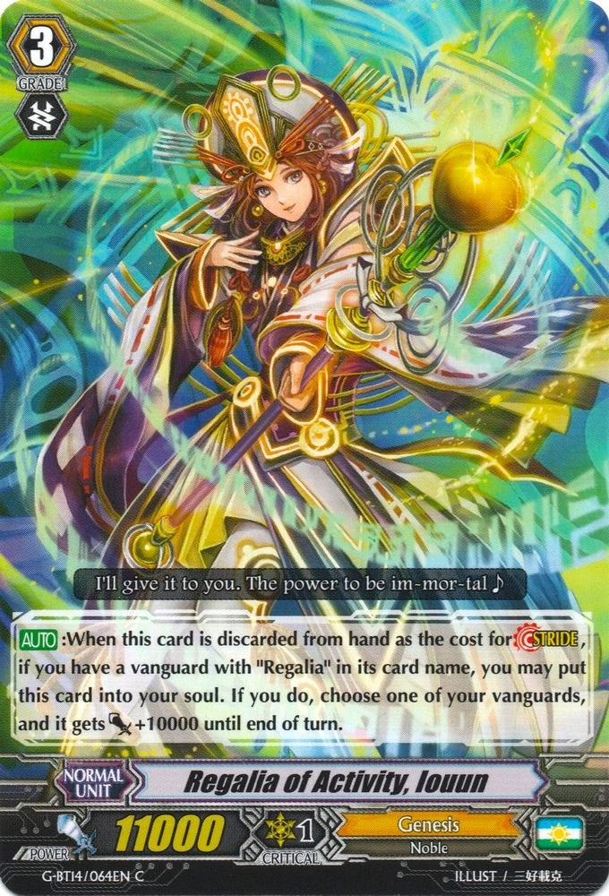 Regalia of Activity, Iouun (G-BT14/064EN) [Divine Dragon Apocrypha] | Pegasus Games WI