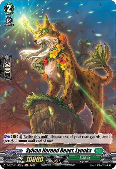 Sylvan Horned Beast, Lyouka (D-BT04/H48EN) [Awakening of Chakrabarthi] | Pegasus Games WI