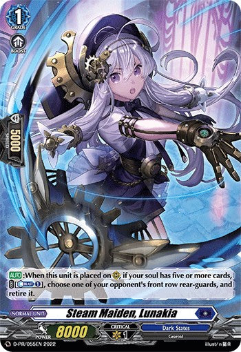 Steam Maiden, Lunakia (D-PR/055EN) [D Promo Cards] | Pegasus Games WI