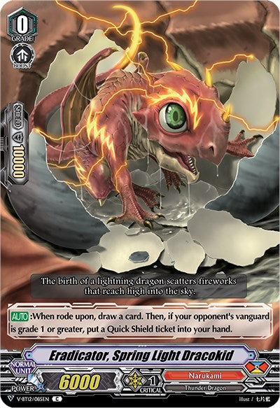 Eradicator, Spring Light Dracokid (V-BT12/085EN) [Divine Lightning Radiance] | Pegasus Games WI