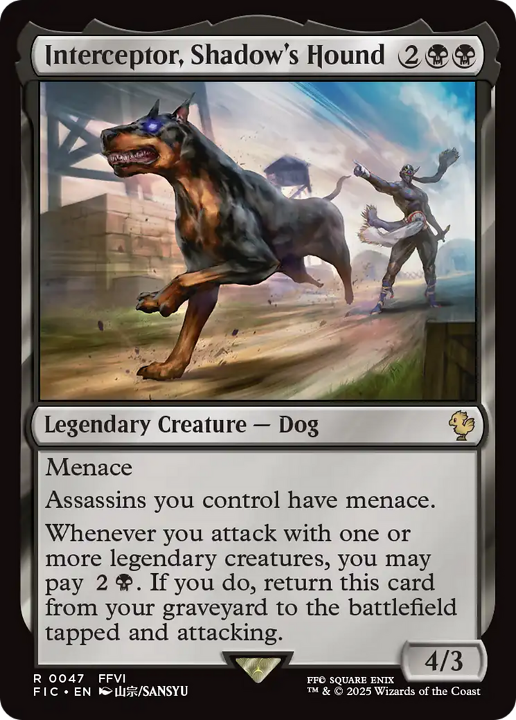 Interceptor, Shadow's Hound [FINAL FANTASY Commander] | Pegasus Games WI