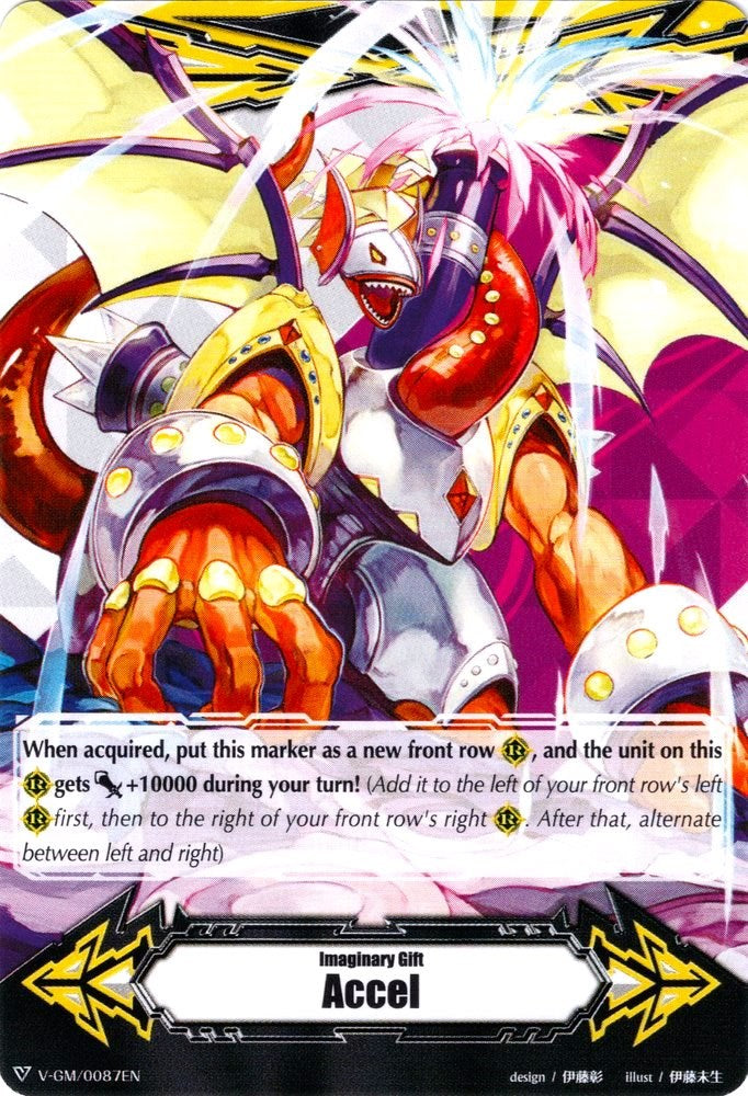 Imaginary Gift [Accel] - Gun Salute Dragon, End of Stage (V-GM/0087EN) [Gift Markers] | Pegasus Games WI