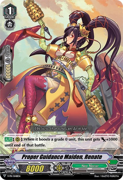 Proper Guidance Maiden, Renate (V-PR/0148EN) [V Promo Cards] | Pegasus Games WI