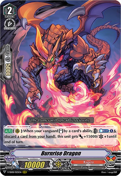 Burnrise Dragon (V-SS08/025EN) [Clan Selection Plus Vol.2] | Pegasus Games WI
