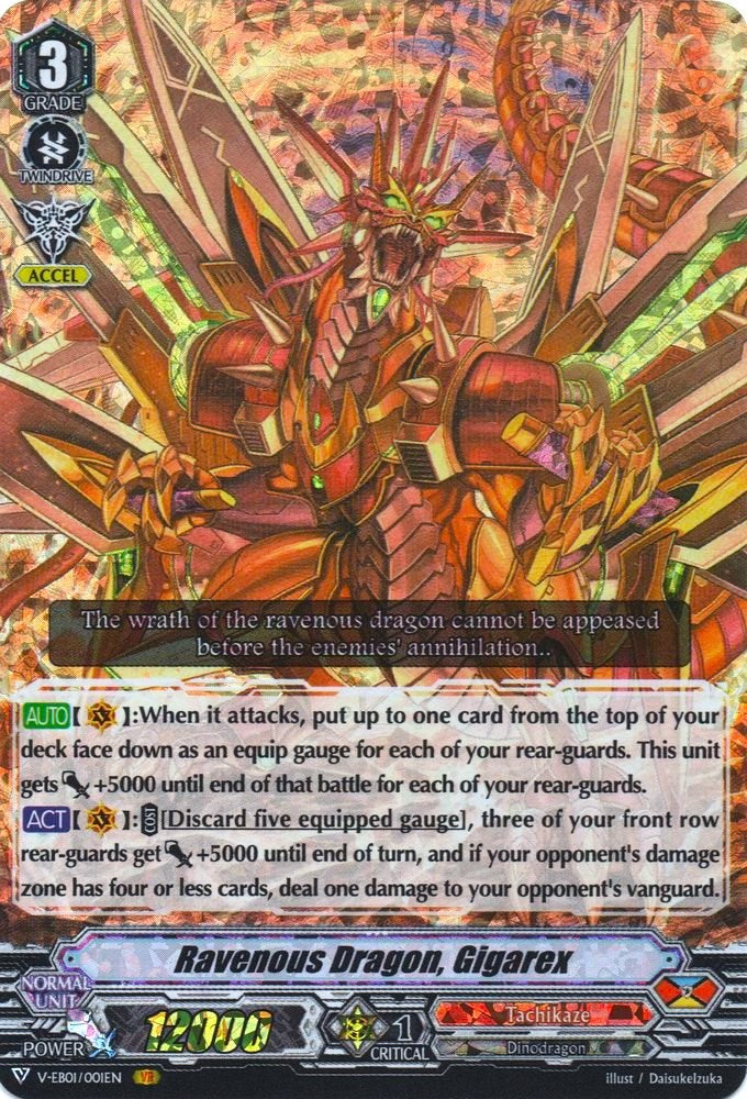 Ravenous Dragon, Gigarex (V-EB01/001EN) [The Destructive Roar] | Pegasus Games WI