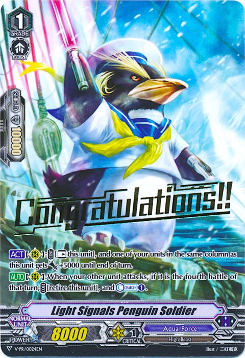 Light Signals Penguin Soldier (V-PR/0024EN) [V Promo Cards] | Pegasus Games WI