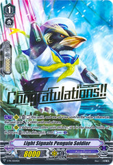 Light Signals Penguin Soldier (V-PR/0024EN) [V Promo Cards] | Pegasus Games WI