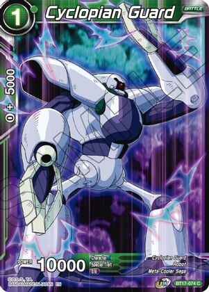 Cyclopian Guard (BT17-074) [Ultimate Squad] | Pegasus Games WI