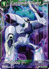 Cyclopian Guard (BT17-074) [Ultimate Squad] | Pegasus Games WI